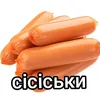 user5581722817709