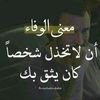 talal_3073
