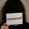 vaneaprova1