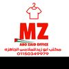 abozaidclothes