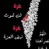 eman019086
