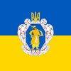 HistoryOfUkraine