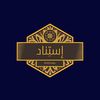 متجر إستِناد