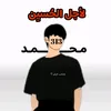 z_a_m_h_2004