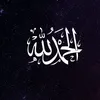 872alhamdalalah