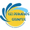 Ceipequenosgigantes