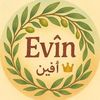 𝐸𝑣𝑖𝑛♥🫰🏻