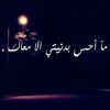 saami_2023