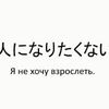 mahonti_1