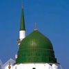 alsalat.reminder