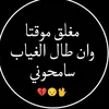 user7410248274210