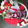 nur_aisyah_m.a