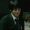yuzikou