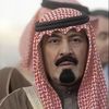 سيرااتو