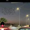 eyman.ahmed62