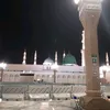 umasadaan