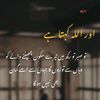 duaaenbsbarmangtihai04