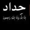 _zatu9