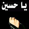 ahmadghrab51