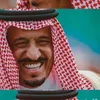 2040aa
