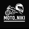 moto_niki9