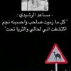 suliman_029