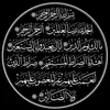 om.ali1194