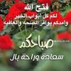 user2567882566212