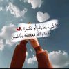 emirandb7