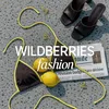 Обзор с Wildberries👜