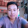 kyaw.kyaw.lwin760