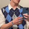 dailybywony