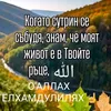 user6554063639828
