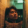 avee_1609