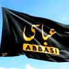 usmanabbasi59000