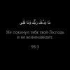 ahiska.05