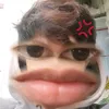 itiannn_1