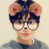 mei_1yn