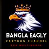 EAGLY ®