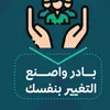medo_syrien