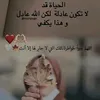 user7394300965885