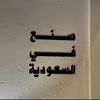 user1586513865971