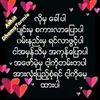 user2491036147057
