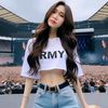 nybucin7