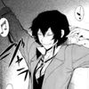 dazayosamubsdfandom