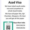 jubail.azad.visa