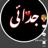 loveyoukingkhanwal