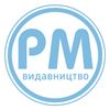 rm_publisher