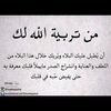 halasaker970