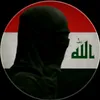 عراقي 🇮🇶 حسن 🌺